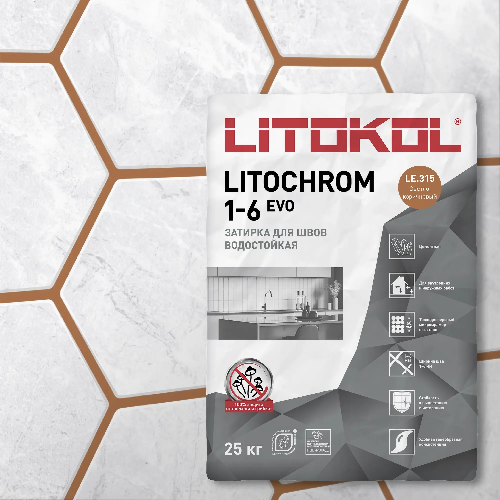 Затирка LITOCHROM 1-6 EVO, Оттенок LE.315 светло-коричневый, мешок, 25 кг, LITOKOL